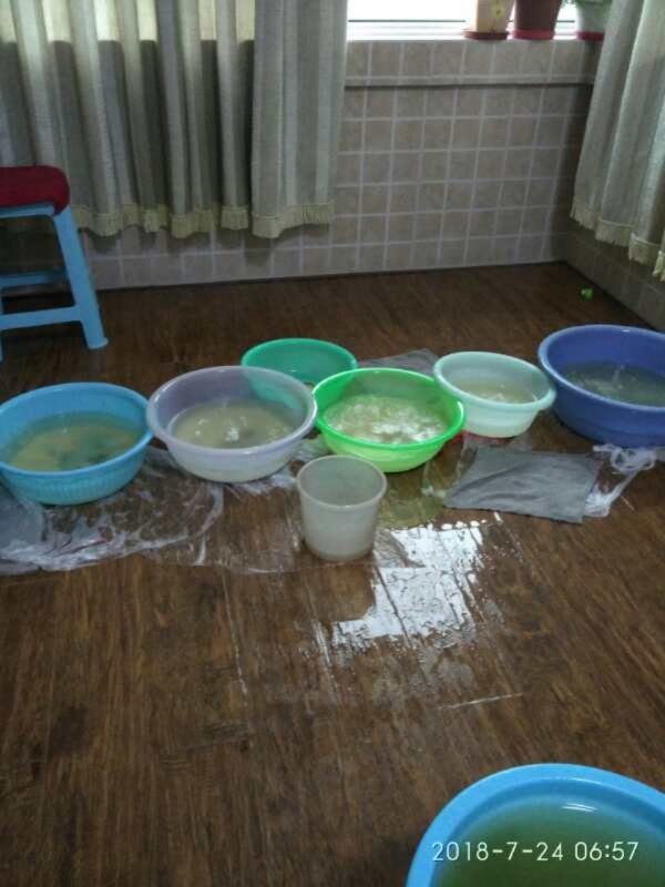 湘阴如何判断家里漏水