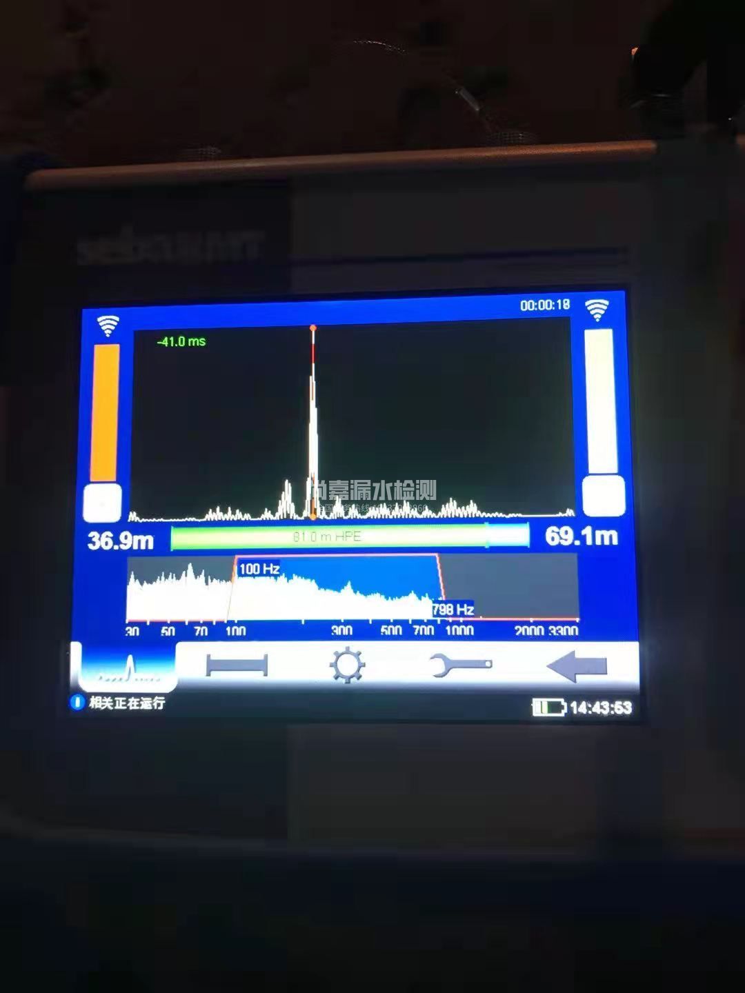 湘阴漏水相关仪的检测原理是什么？