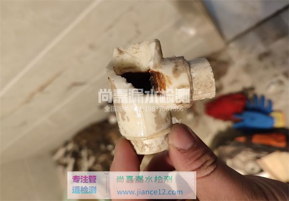 湘阴引起漏水的原因有哪些？